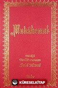 Muhakemat (Orta Boy Vinleks Ciltli)