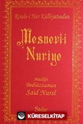 Mesnevi-i Nuriye (Büyük Boy Şamua Vinleks Ciltli)