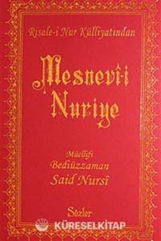 Mesnevi-i Nuriye (Büyük Boy Şamua Vinleks Ciltli)