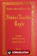 Sikke-i Tasdik-ı Gaybi (Büyük Boy Şamua Vinleks Ciltli)