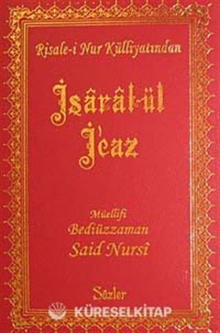 İşarat-ül İ'caz (Büyük Boy Şamua Vinleks Ciltli)