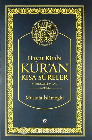 Hayat Kitabı Kur'an Kısa Sureler