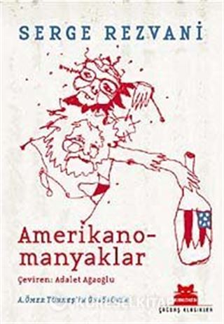 Amerikanomanyaklar