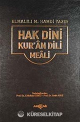 Hak Dini Kuran Dili Meali (Ciltli-Şamua-Büyük Boy)