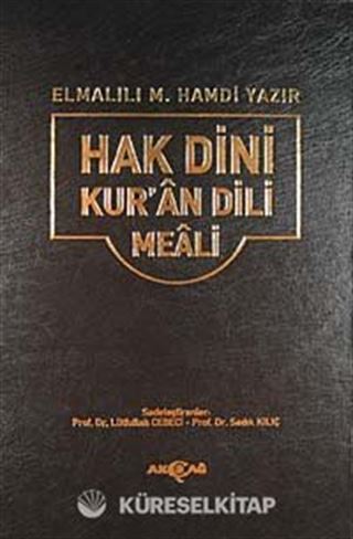 Hak Dini Kuran Dili Meali (Ciltli-Şamua-Büyük Boy)
