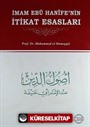 İmam Ebu Hanife'nin İtikat Esasları