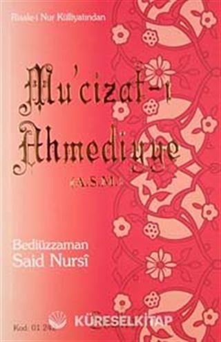 Mu'cizat-ı Ahmediye (a.s.m.) Orta Boy Kod:01242 (Karton Kapak)