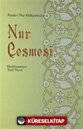 Nur Çeşmesi (Orta Boy)