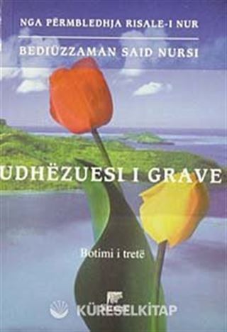 Hanımlar Risalesi (Arnavutça)
