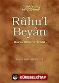 Ruhu'l Beyan 14