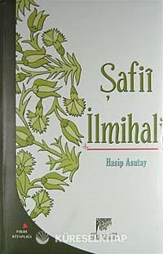 Şafii İlmihali