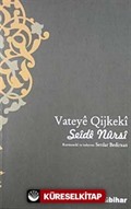 Vateye Qijkeki Seide Nursi