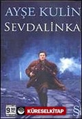 Sevdalinka (Cep Boy)