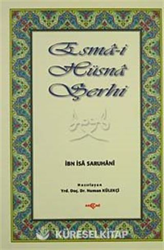 Esma-i Hüsna Şerhi