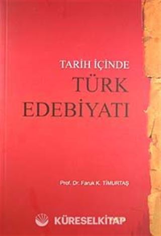 Tarih İçinde Türk Edebiyatı