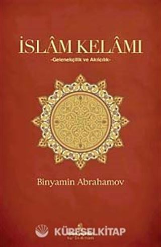 İslam Kelamı