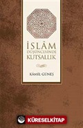 İslam Düşüncesinde Kutsallık