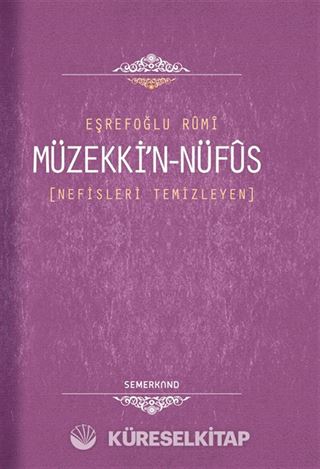 Müzekki'n Nüfus