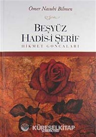 Beşyüz Hadis-i Şerif