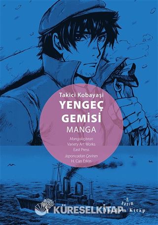 Yengeç Gemisi-Manga