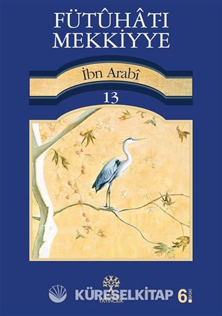 Fütuhat-ı Mekkiyye 13