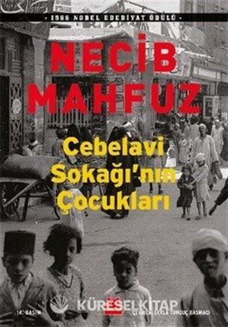 Cebelavi Sokağı'nın Çocukları