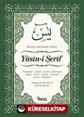 Yasin-i Şerif Kolay Okunan Hatlı