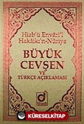 Büyük Cevşen ve Türkçe Açıklaması