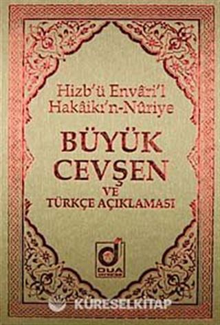 Büyük Cevşen ve Türkçe Açıklaması