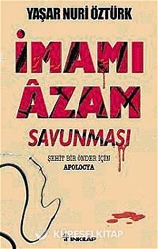 İmam-ı Azam Savunması