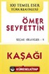 Kaşağı