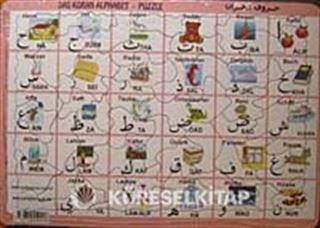Yapboz / Arapça Harfler (Das Koran Alphabet)