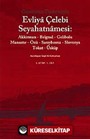 Evliya Çelebi Seyahatnamesi-5. Cilt (Kutulu 2 Kitap) (Günümüz Türkçesiyle) Akkirman-Belgrad-Gelibolu-Manastır-Özü-Saraybosna Slovenya-Tokat-Üsküp