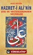 Ahlak Düsturu Hazret-i Ali'nin Şiir ve Vecizelerinden Seçmeler