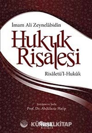 Hukuk Risalesi