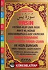 Yasin Amme-Tebareke Secde-Fetih-Vakıa-Cuma Türkçe Okunuşları ve Açıklamaları (Orta Boy Kod:090)