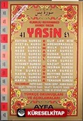 41 Yasin Türkçe Okunuşları ve Açıklamaları (Orta Boy Şamua Kod:011)