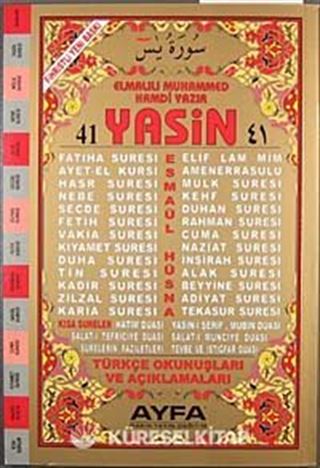 41 Yasin Türkçe Okunuşları ve Açıklamaları (Orta Boy Şamua Kod:011)