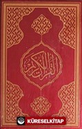 Kur'an-ı Kerim Hafız Boy Fihristli Bilgisayar Yazılı Mühürlü (Kod:058)