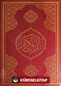 Kur'an-ı Kerim Rahle Boy Fihristli Bilgisayar Yazılı Mühürlü (Kod:059)