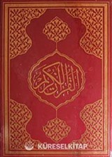 Kur'an-ı Kerim Rahle Boy Fihristli Bilgisayar Yazılı Mühürlü (Kod:059)