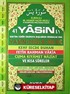 41 Yasin Türkçe Okunuşları ve Açıklamaları (Cami Boy Kod:051)