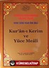Hak Dini Kur'an Dili Kur'an-ı Kerim Yüce Meali (Cami Boy Kod:026)