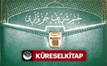 30 Cüz Kur'an-ı Kerim (Rahle Boy Kod:018) Deri Çantalı