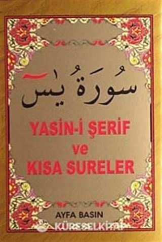 Yasin-i Şerif ve Kısa Sureler (Mini Boy Kod:016)