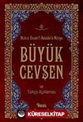 Büyük Cevşen ve Türkçe Açıklaması (16,5x23,5) Kenan Demirtaş