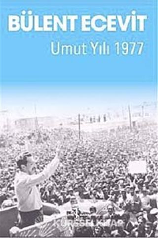 Umut Yılı 1977