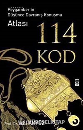 114 Kod