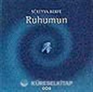 Ruhumun