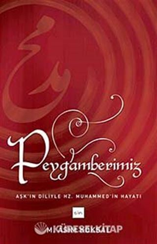 Peygamberimiz